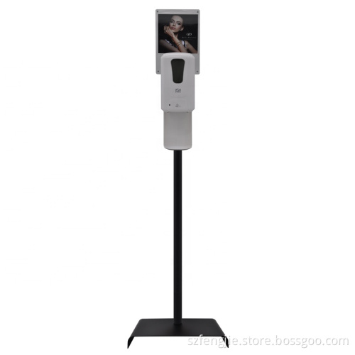 Stainless Steel Automatic Alcohol Hand Sanitizer Dispenser